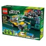 Конструктор QS08 Ninja, 33002