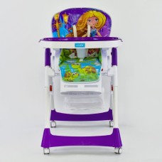 Стульчик Joy для кормления, J 5500