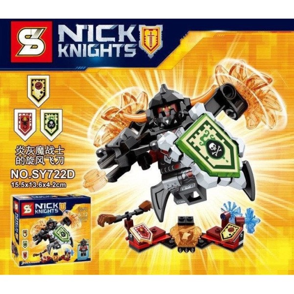 Конструктор Bela Nexo Knights, SY722 ABCD