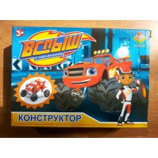 Конструктор DT-032, вспыш и чудо-машинки