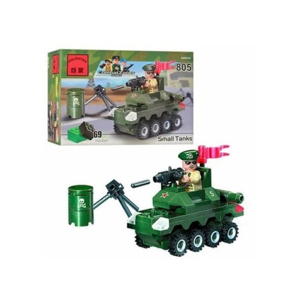 Конструктор Brick 805, Маленький танк