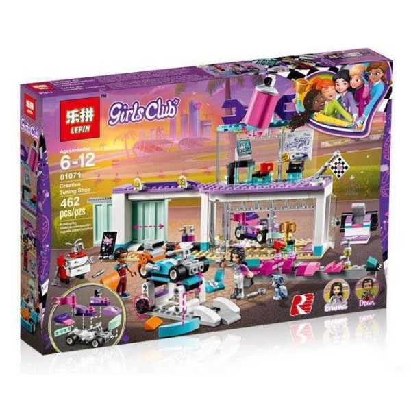 Конструктор Lepin 01071, Мастерская по тюнингу автомобилей