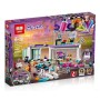 Конструктор Lepin 01071, Мастерская по тюнингу автомобилей