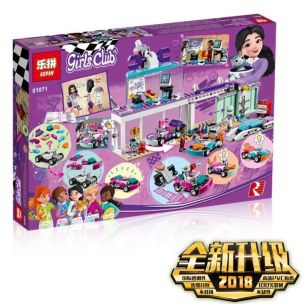 Конструктор Lepin 01071, Мастерская по тюнингу автомобилей