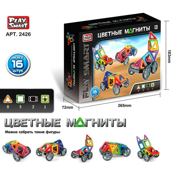 Конструктор магнітний Play Smart, 2426