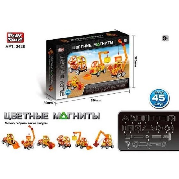 Конструктор магнитный Play Smart, 2428, Стройтехника
