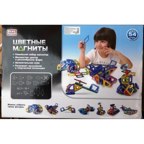 Конструктор магнитный Play Smart, 2429