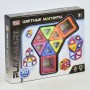 Конструктор магнитный Play Smart, 2465