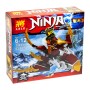 Конструктор Lele 79273, Ninja