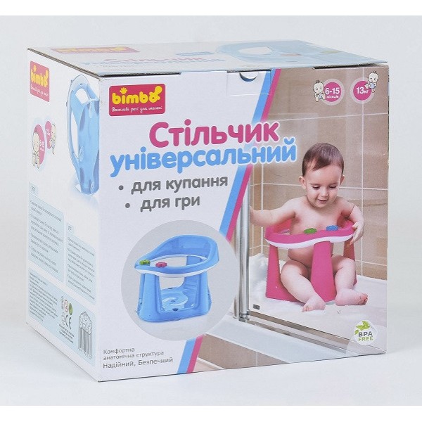 Детское сиденье для купания Bimbo BM-03606 на присосках, цвет салатовый