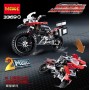 Конструктор Decool 3369B Приключения на BMW R 1200 GS 2в1. Техник