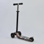 Самокат четырехколесный Scooter Maxi Print Черный 1386 Светящиеся колеса. Усиленная платформа.