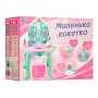 Детское трюмо с дверцами для девочек  008-906 музыка, свет, фен, аксессуары