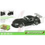 Машина металлическая Автопром 68251А BMW Z4 GT3