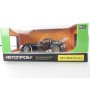 Машина металлическая Автопром 68251А BMW Z4 GT3
