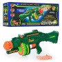 Игрушечное оружие Пулемет Limo Toy 7002 с мягкими пулями