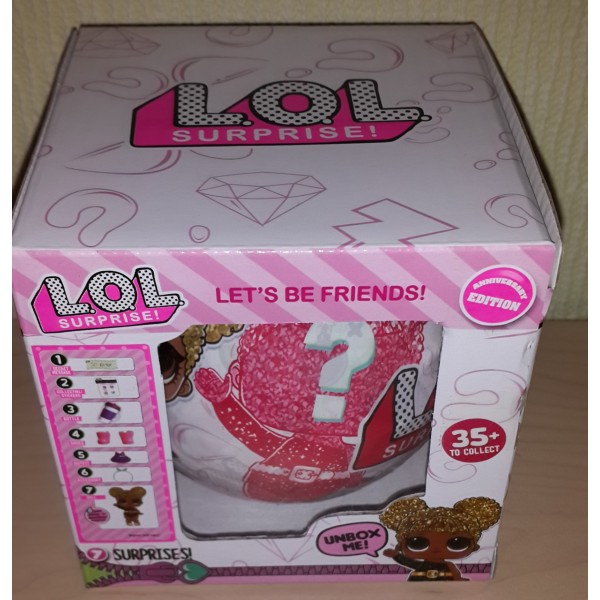 Лялька LOL Surprise Лялька ЛОЛ. великий куля