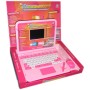 Детский русско-английский ноутбук Joy Toy 7025 / 7026