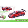 Машина металева Автопром 68262A Audi R8 LMS