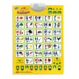 Развивающая игрушка 7031 Говорящий плакат Букварик (на 3-х языках)