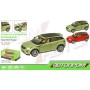 Машина металлическая Range Rover 68244А. Копия масштаб 1:24