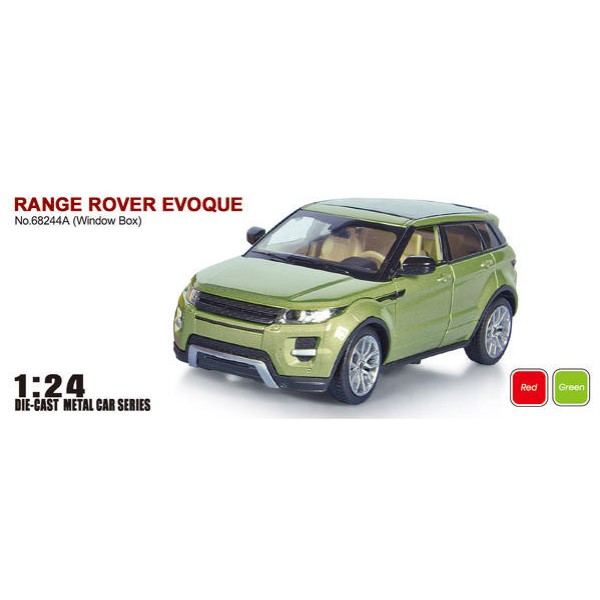 Машина металлическая Range Rover 68244А. Копия масштаб 1:24