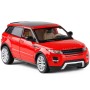 Машина металлическая Range Rover 68244А. Копия масштаб 1:24