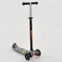 Самокат четырехколесный Scooter Maxi Print Черный 1386 Светящиеся колеса. Усиленная платформа.