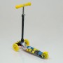 Детский трехколесный самокат Scooter Mini Print 1294 Колеса светятся. Нагрузка до 50 кг