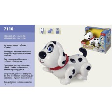 Интерактивная собачка Лакки 7110 реагирует на прикосновения,бегает, лает, ворчит