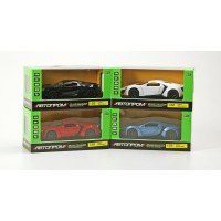 Автомодель металлическая  Lykan 32013 Hypersport. Свет, звук, двери, капот, багажник открываются