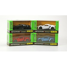 Автомодель металлическая  Lykan 32013 Hypersport. Свет, звук, двери, капот, багажник открываются