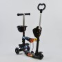 Самокат з сидінням ручкою 5 в 1 Best Scooter 57030 Колеса світяться. З кошиком