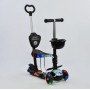 Самокат з сидінням ручкою 5 в 1 Best Scooter 57030 Колеса світяться. З кошиком