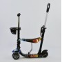 Самокат з сидінням ручкою 5 в 1 Best Scooter 57030 Колеса світяться. З кошиком