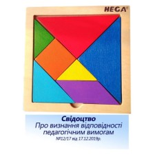 Головоломка Танграм HEGA 177 геометрические фигуры 7 шт
