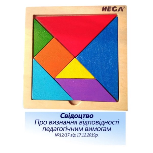 Головоломка Танграм HEGA 177 геометрические фигуры 7 шт
