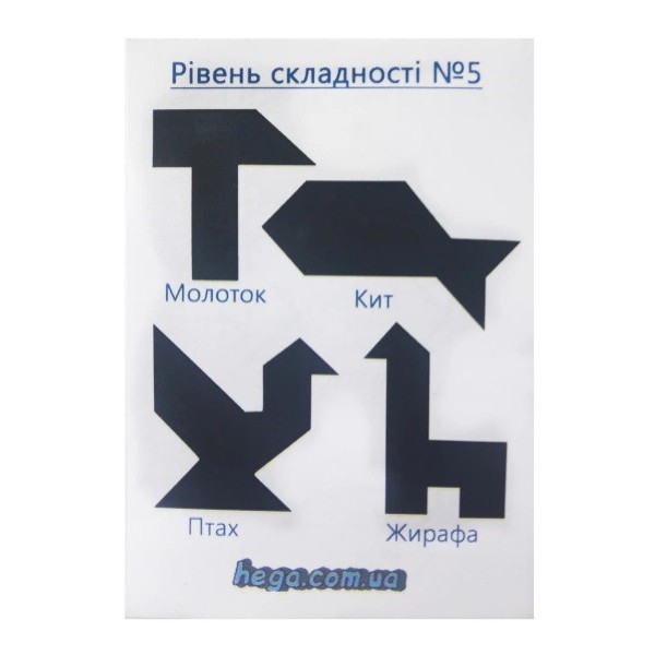 Головоломка Танграм HEGA 177 геометрические фигуры 7 шт