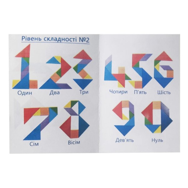 Головоломка Танграм HEGA 177 геометрические фигуры 7 шт