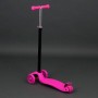 Детский трехколесный самокат Best Scooter Maxi 466-113 розовый