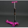 Детский трехколесный самокат Best Scooter Maxi 466-113 розовый