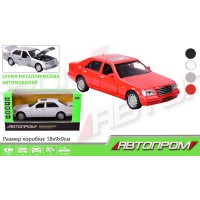 Машина металева Автопром 32014 Mercedes Benz W140