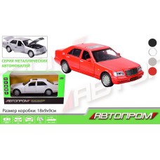 Машина металлическая Автопром 32014 Mercedes Benz W140