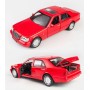 Машина металлическая Автопром 32014 Mercedes Benz W140