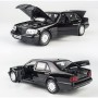 Машина металлическая Автопром 32014 Mercedes Benz W140