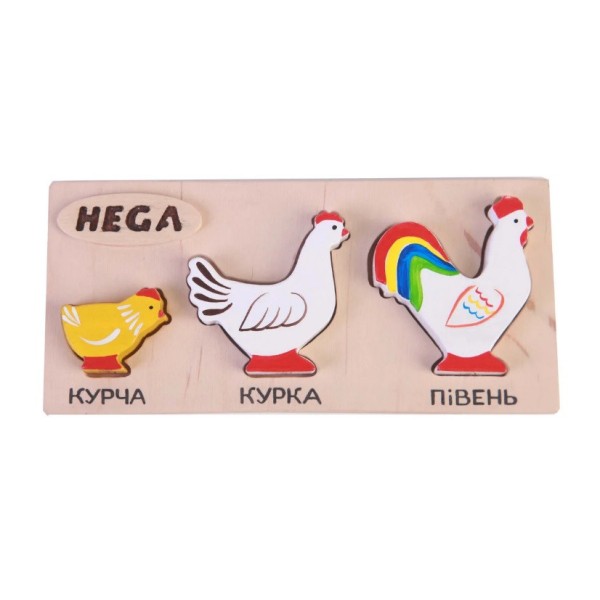 Набор фигурок-вкладышей HEGA 128 куры, дерево, 3 шт