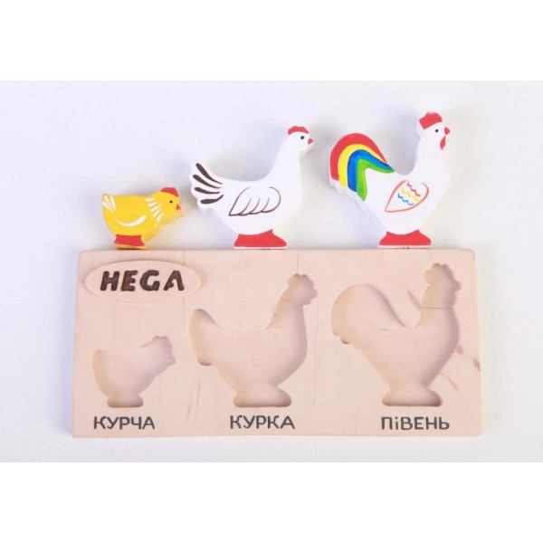 Набор фигурок-вкладышей HEGA 128 куры, дерево, 3 шт