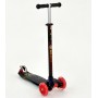 Самокат четырехколесный Scooter Maxi Print 1308 Красный. Колеса светятся
