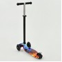 Детский трехколесный самокат Scooter Maxi Print Огонь + Лед. Колеса светятся