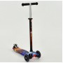 Детский трехколесный самокат Scooter Maxi Print Огонь + Лед. Колеса светятся